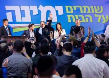 צילום: אבישג שאר-ישוב