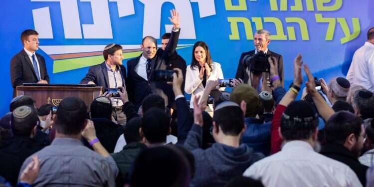 צילום: אבישג שאר-ישוב