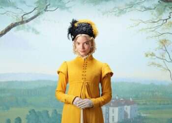 שליש גן עדן: אמה היא גיבורה שאיש לא יחבב