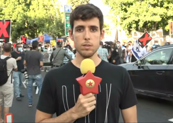 מחאה לא תרבותית: כשגיא פינס מתבלבל