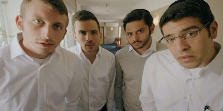 הרווקים המבוגרים מערערים על הסדר החרדי. מתוך הסדרה  החברה החרדית צריכה לשנות את יחסה לרווקים