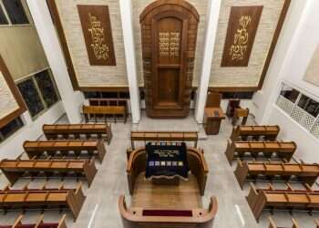 ריחוק חברתי: גילוי האהבה הנעלה ביותר