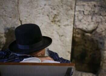 תפילת "נחם" ממשיכה להיות אקטואלית גם היום