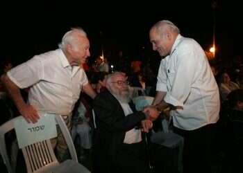 תורת הניגון של הרב עמיטל