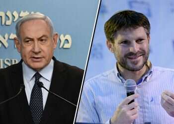 ברכות לימין: נולדה לכם אופוזיציה לוחמנית