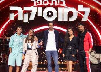 הצפייה אסורה לחולי סוכרת