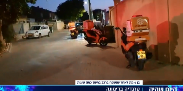 הרחוב בו נשכח הילד באוטו. צילום מסך: חדשות 13 ילד יקר, יהי זכרך תמרור אזהרה לכולנו