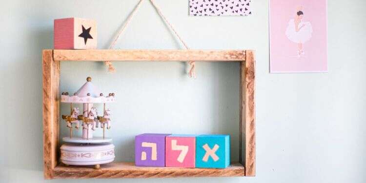 קוביות שם. צילום: אפרת כהן תוצרת בית: שלוש יצירות שישמחו את הילדים