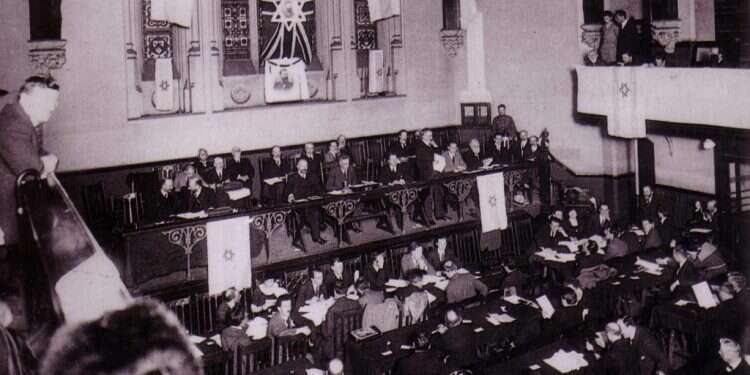 מלונדון לירושלים: מאה שנים להיווסדה של קרן היסוד