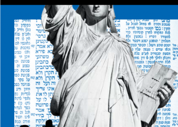 זהירות, נשים למדניות