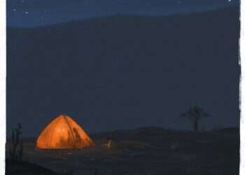 איור: מנחם הלברשטט איור: מנחם הלברשטט