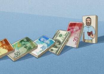 איור: נעמה להב