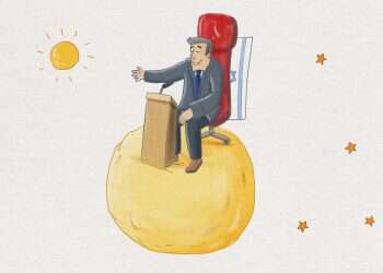 איור: נעמה להב