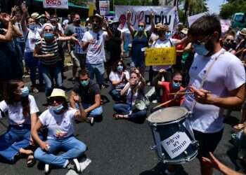 מחאת העו"סים: "דורשות הנשמה כי נחנקנו"