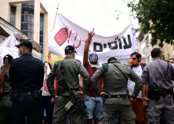 מחאת העו"סים: "דורשות הנשמה כי נחנקנו"