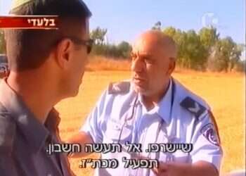 השד הרדום של ימי ההתנתקות ממשיך לאיים גם היום