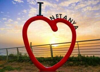 נתניה לא מה שחשבתם: העיר שתרצו להכיר