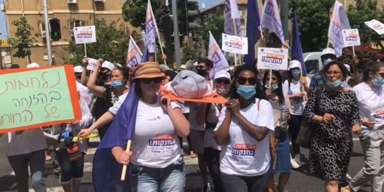 צעדת המחאה של העו אין לעובדות הסוציאליות שאלטר, אבל קולן צריך להישמע