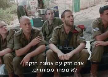 בלדה לפלקטיות ב"תאג"ד": שנאת דתיים במקום דיון אינטילגנטי