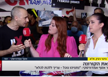 כל עוד הימין לא יתעורר, מצוקות הציבור ינוצלו במשחק הפוליטי