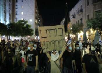 הסולידריות הישראלית מתה, אנחנו מתקרבים לשלב הקטסטרופה