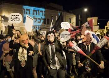 הפגנות שמאל, אבל לא רק נגד ביבי