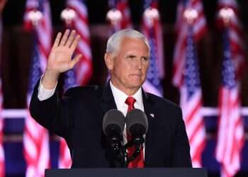 המסר מהוועידה הרפובליקנית: ג'ו ביידן סוס טרויאני של השמאל הקיצוני