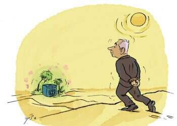 איור: שי צ'רקה