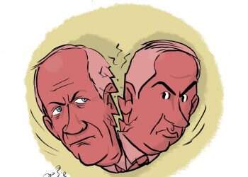 איור: שי צ'רקה