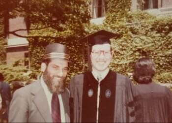 פרופסור, אדמו"ר ורמבמיסט: דמותו של יצחק טברסקי