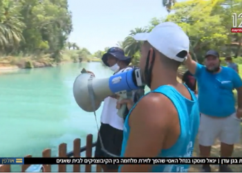 המאבק על האסי: לא צריך לערבב זכות ציבורית עם אפליה עדתית