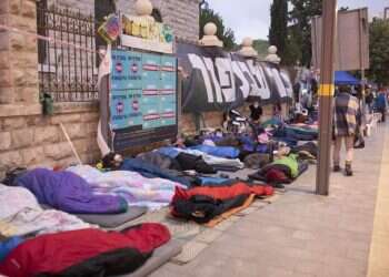 מה קורה במאהל בלפור אחרי שההפגנות מתפזרות?