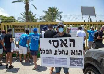 התיקון של בית שאן לא עובר בנחל האסי