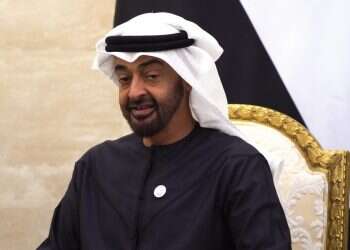 האמיר – מצמרות העצים לארמונות הנסיכים