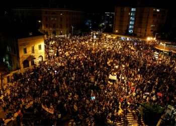"לעצור את האנרכיה": ירושלמים עותרים לפינוי מאהל בלפור