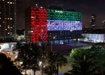 שיר השבוע: מַחֲנֵה הַשָּׁלוֹם פּוֹגֵשׁ שָׁלוֹם