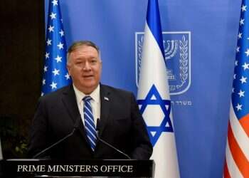 האם מזכיר המדינה יגיע לביקור היסטורי בפסגות?