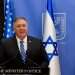 האם מזכיר המדינה יגיע לביקור היסטורי בפסגות?
