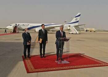 מממשים את ההסכם: המשלחת הישראלית נחתה באבו דאבי