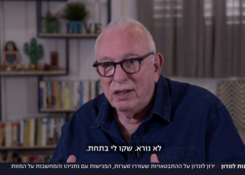 חדשות 13 מזדעזעים מביזוי נשים ואז חוגגים ל"ילד הרע"