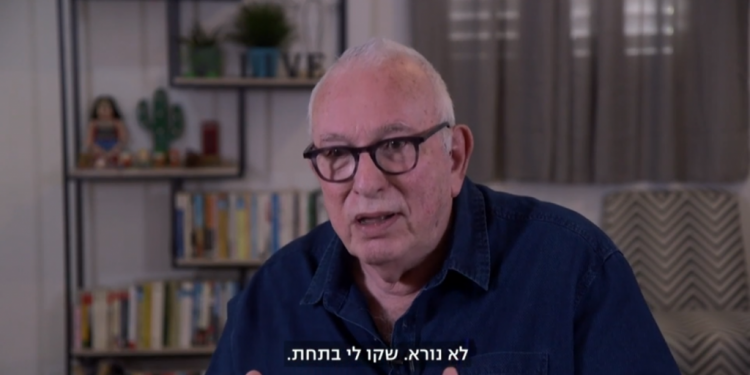 הילד הרע ממשיך בשלו. מתוך הריאיון עם ירון לונדון בחדשות 13 חדשות 13 מזדעזעים מביזוי נשים ואז חוגגים ל"ילד הרע"