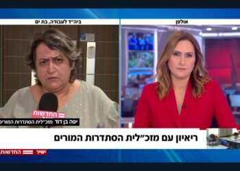 יפה בן דוד הייתה משכנעת, מרציאנו לא רצתה לשמוע