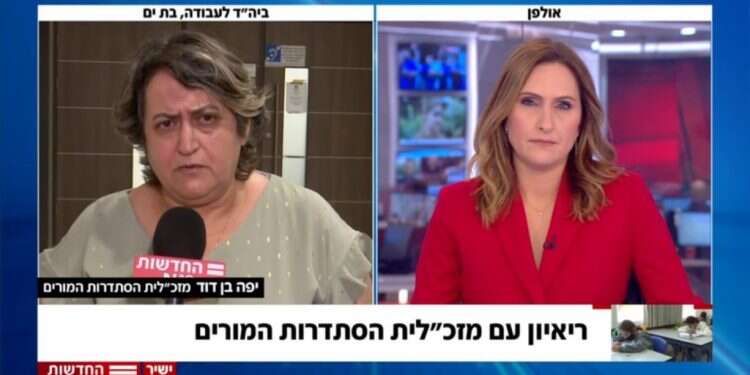 קרן מרציאנו ויפה בן דוד. צילום מסך מתוך חדשות 12 יפה בן דוד הייתה משכנעת, מרציאנו לא רצתה לשמוע