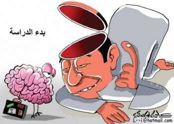 איך תיראה שנת הלימודים החדשה בסעודיה?