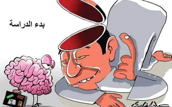 איך תיראה שנת הלימודים החדשה בסעודיה?