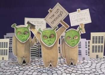 איור: יבגני זלטופולסקי