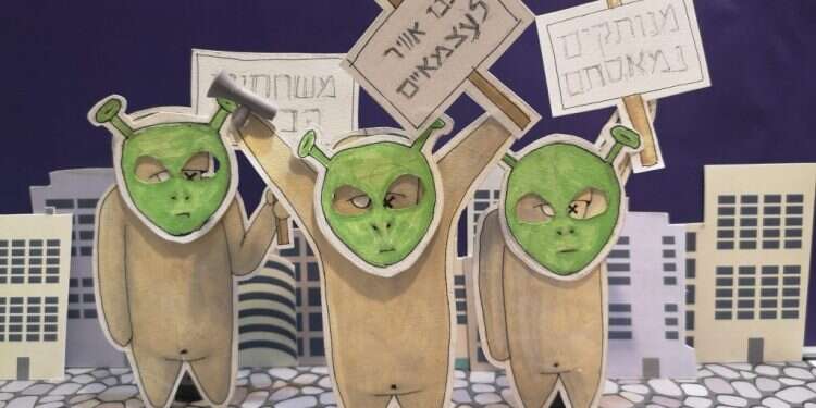 איור: יבגני זלטופולסקי