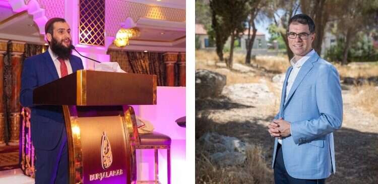 פילוג האמירויות