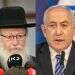 דרעי, נתניהו, ליצמן. צילומים: אוליבייה פיטוסי פלאש 90, AFP, מרים צחי מלחמה ללא תחמושת: החרדים לא יכולים למנוע בחירות