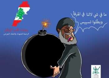 פיצוץ ידוע מראש: הסעודים מפנים אצבע מאשימה לחיזבאללה ואיראן